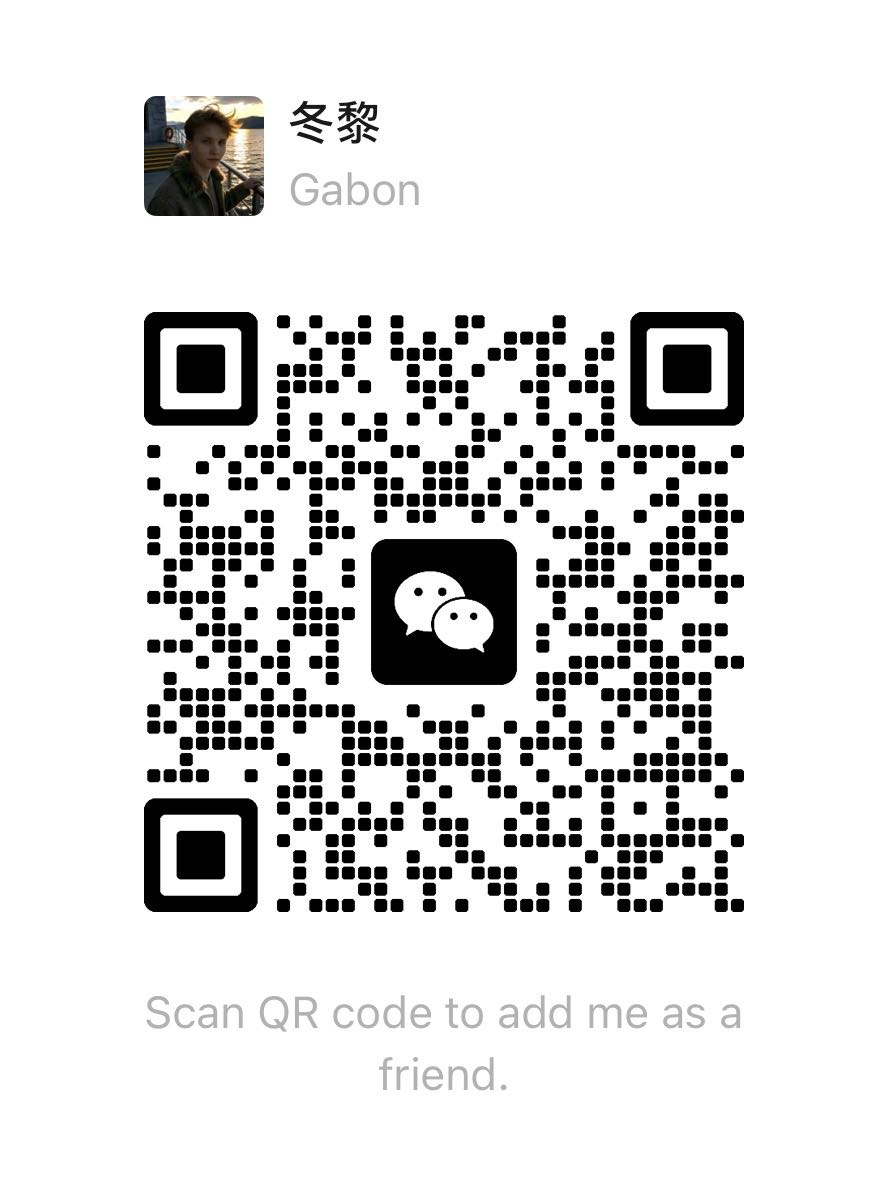冬黎 Gabon 的微信二维码